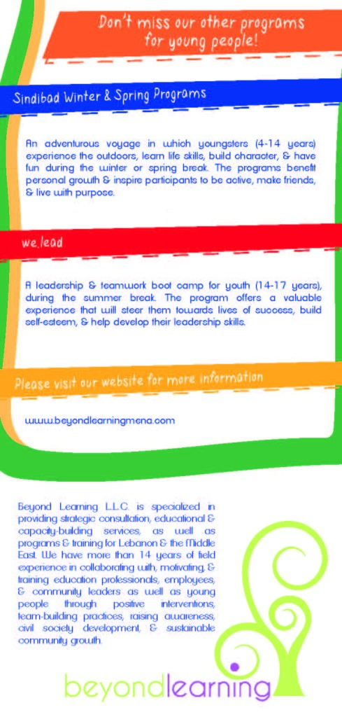 Loompaland 2018 Brochure